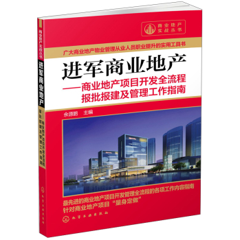 �M܊�̘I(y��)�خa(ch��n)