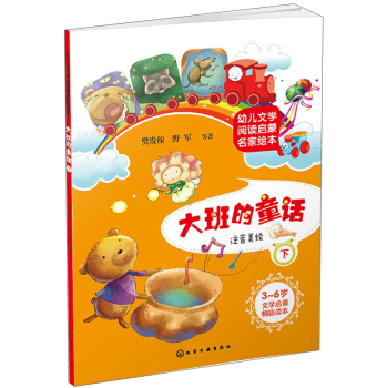 �׃��ČW��x���������L��