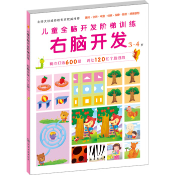 ��ͯȫ�X�_�l(f��)�A��Ӗ(x��n)��