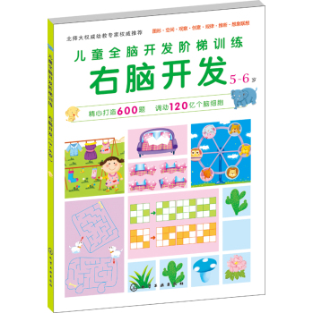 ��ͯȫ�X�_�l(f��)�A��Ӗ(x��n)��