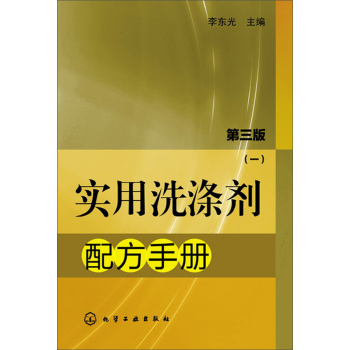 ��(sh��)��ϴ�섩�䷽�փ�(c��)