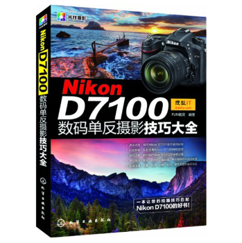 Nikon D7100(sh)aηzӰɴȫ