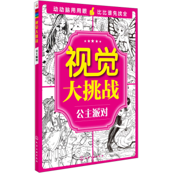 ҕ�X������(zh��n)