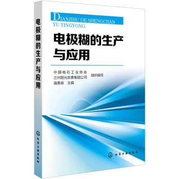 늘O�������a(ch��n)�c��(y��ng)��