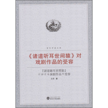 ���T�� �����gԳ��������Ʒ������