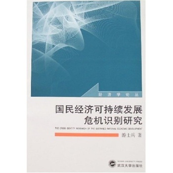 (jng)ɳm(x)l(f)չΣCReо