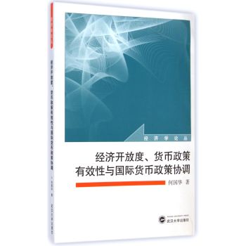 (jng)_Ŷ؛ЧcH؛߅f(xi){(dio)