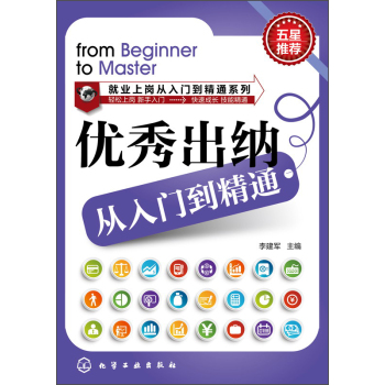 ��(y��u)����{�����T����ͨ