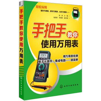 �ְ��ֽ���ʹ���f(w��n)�ñ�