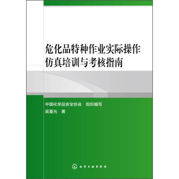 ����Ʒ�طN���I(y��)��(sh��)�H����������Ӗ(x��n)�c����ָ��