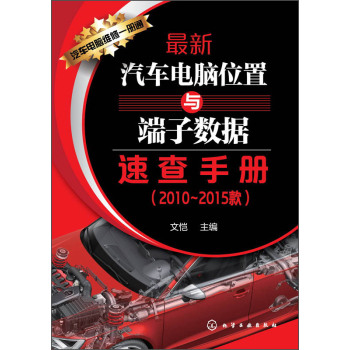 ܇XλcӔ(sh)(j)ٲփ(c)