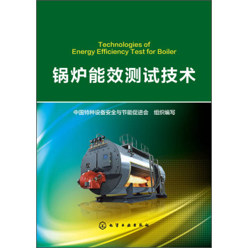 偠t��Ч�yԇ���g(sh��)