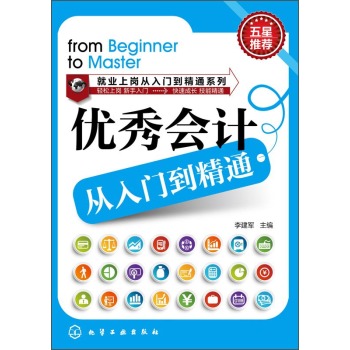 ��(y��u)���Ӌ�����T����ͨ