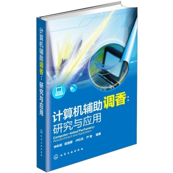 Ӌ��C�o���{��