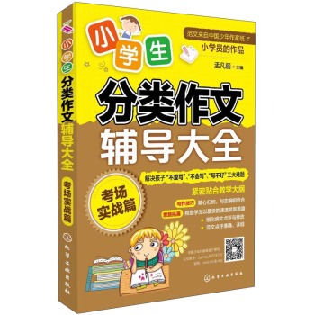 С�W����������o����ȫ