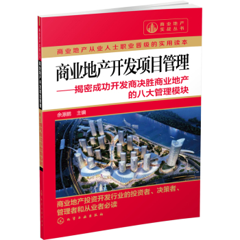 �̘I(y��)�خa(ch��n)�_�l(f��)�Ŀ����