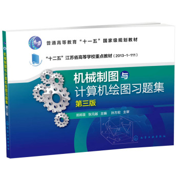 �Cе�ƈD�cӋ��C�L�D