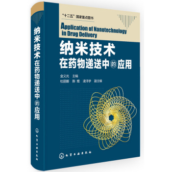 �{�׼��g(sh��)��ˎ���f���еđ�(y��ng)��