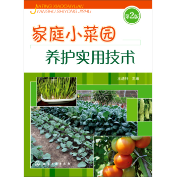 ͥСˈ@B(yng)o(h)(sh)üg(sh)