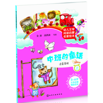 �׃��ČW��x���������L��