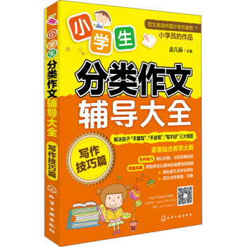 С�W����������o����ȫ