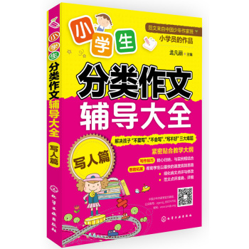 С�W(xu��)����������o��(d��o)��ȫ