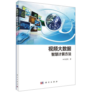 ҕ�l��(sh��)��(j��)�ǻ�Ӌ(j��)�㷽��