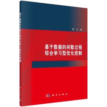 ���ڔ�(sh��)��(j��)���gЪ�^(gu��)�̾C�όW(xu��)��(x��)�̓�(y��u)������