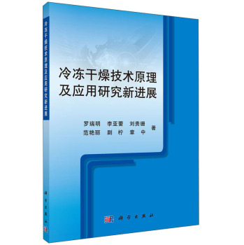 ������＼�g(sh��)ԭ������(y��ng)���о����M(j��n)չ