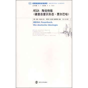 ��(d��ng)���W(xu��)�g(sh��)���R�g�� MEGA���ղ��ذ桶����־���R(sh��)�ΑB(t��i) �M(f��i)���͹���