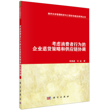 ���]���M���О����I(y��)��؛���Ժ͹���朅f(xi��)�{