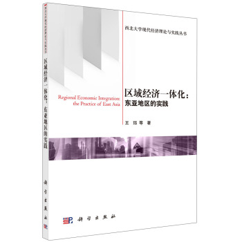 �^(q��)��(j��ng)��(j��)һ�w�����|���؅^(q��)�Č�(sh��)�`