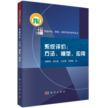 ϵ�y(t��ng)�u�r��������ģ������(y��ng)��