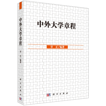 �����W(xu��)�³�