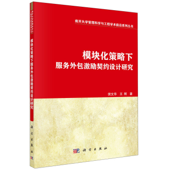 ģ�K�������µķ�������������s�O(sh��)Ӌ