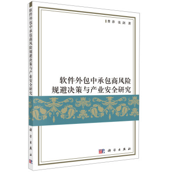 ܛгаLUҎ(gu)ܛQcaI(y)ȫо