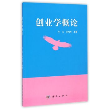 ��(chu��ng)�I(y��)�W��Փ