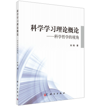 �ƌW(xu��)�W(xu��)��(x��)��Փ��Փ�����ƌW(xu��)�܌W(xu��)��ҕ��