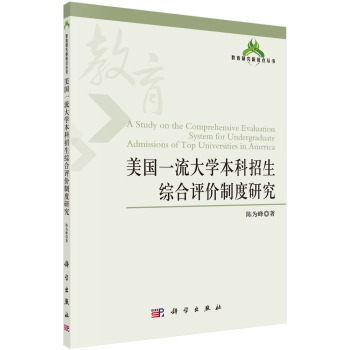 ����(gu��)һ����W(xu��)���������C���u(p��ng)�r(ji��)�ƶ��о�