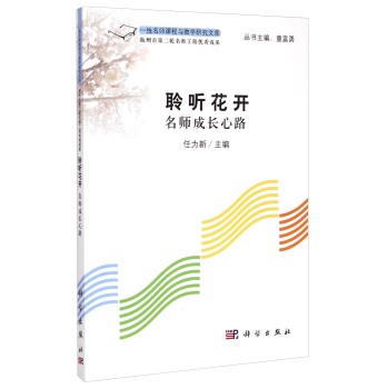 �� (t��ng)���_(k��i)���������L(zh��ng)��·