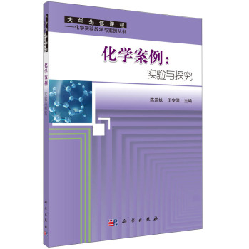 ���W(xu��)��������(sh��)�(y��n)�c̽��