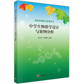 ЌW(xu)̌W(xu)O(sh)Ӌ(j)c