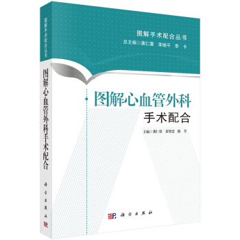 �D����Ѫ��������g(sh��)���