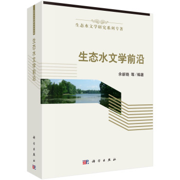 ���B(t��i)ˮ�ČW(xu��)ǰ��