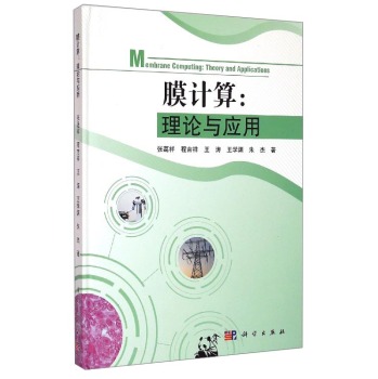 ĤӋ��  ��Փ�c��(y��ng)��