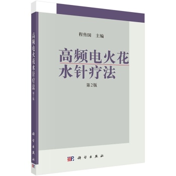 ���l늻�ˮᘯ�������2�棩