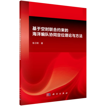 ���ڿՕr(li��n)�ϼs���ĺ���ꠅf(xi��)ͬ��λ��Փ�c����