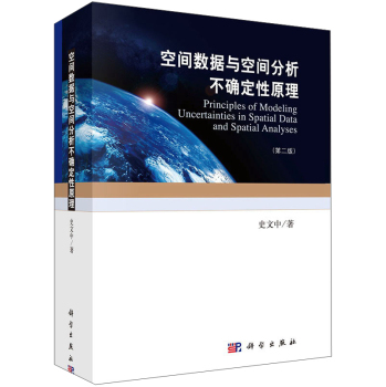 ���g��(sh��)��(j��)�c���g�������_����ԭ�����ڶ��棩