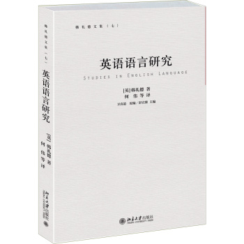 Ӣ�Z(y��)�Z(y��)���о�