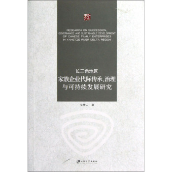 Lǵ؅^(q)I(y)Hcɳm(x)l(f)չо